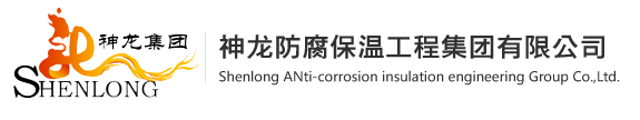 格林斯柏生物科技（江蘇）有限公司